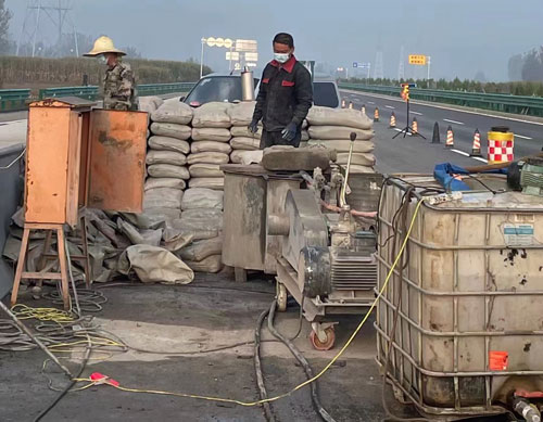 芜湖高速公路高压注浆